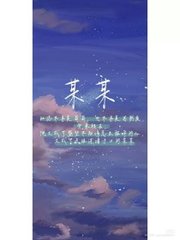 糖心天美